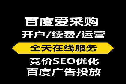案例分享：SEM外包公司助力企业实现品牌升级
