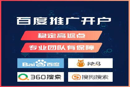 社交媒体信息流广告的受众分析与目标用户定位
