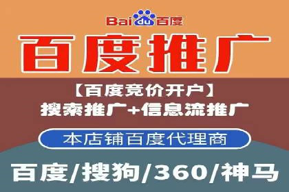 抖音信息流广告的定向投放策略及成功案例集锦